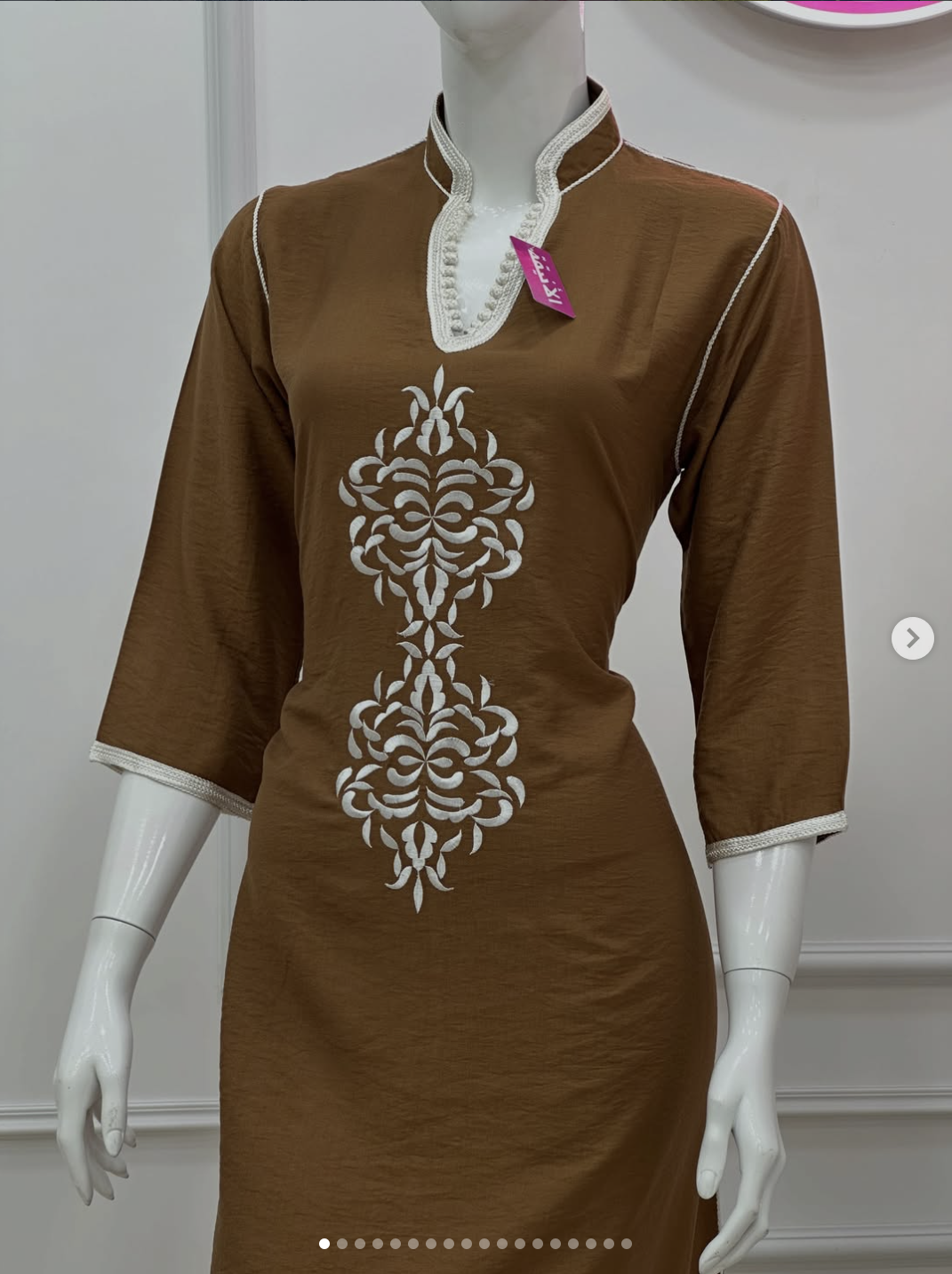 منتج