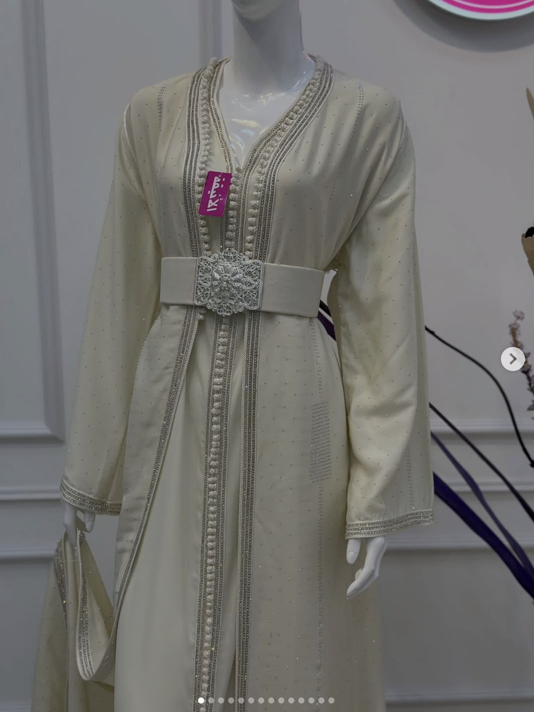 منتج